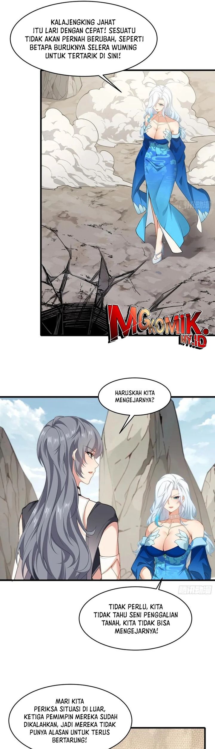 Traveling through time and space to become an unlucky NPC: I have a wife to protect me Chapter 70 - halaman 26
