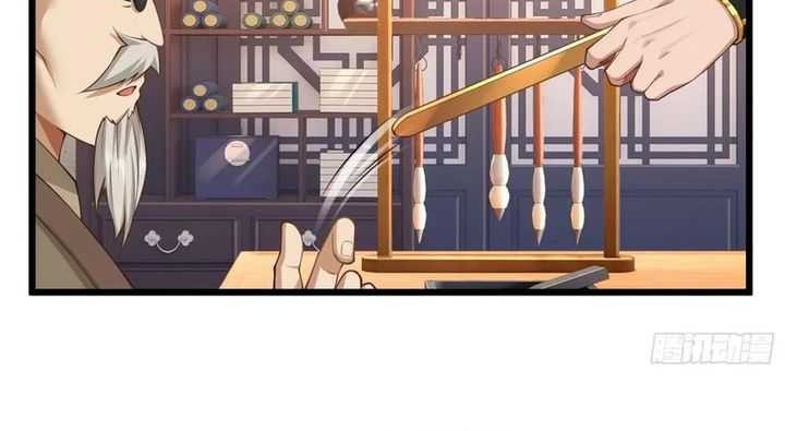 Traveling through time and space to become an unlucky NPC: I have a wife to protect me Chapter 74 - halaman 13
