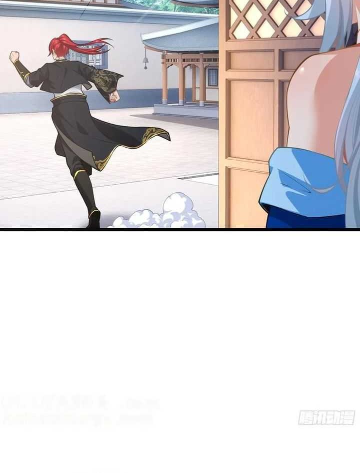 Traveling through time and space to become an unlucky NPC: I have a wife to protect me Chapter 74 - halaman 7