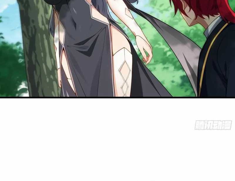 Traveling through time and space to become an unlucky NPC: I have a wife to protect me Chapter 76 - halaman 13