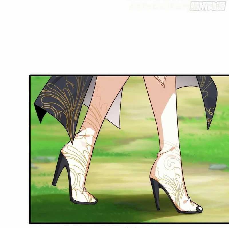Traveling through time and space to become an unlucky NPC: I have a wife to protect me Chapter 76 - halaman 5