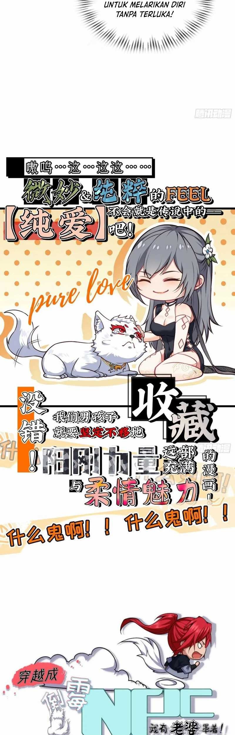 Traveling through time and space to become an unlucky NPC: I have a wife to protect me Chapter 77 - halaman 22