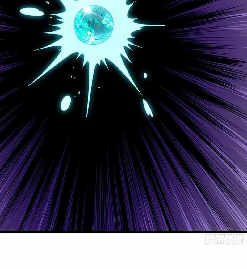 Traveling through time and space to become an unlucky NPC: I have a wife to protect me Chapter 78 - halaman 11