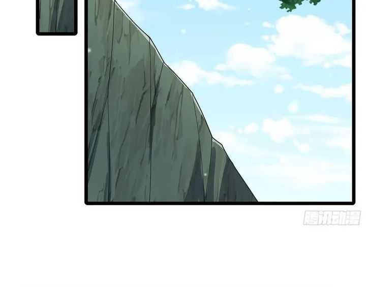 Traveling through time and space to become an unlucky NPC: I have a wife to protect me Chapter 80 - halaman 4