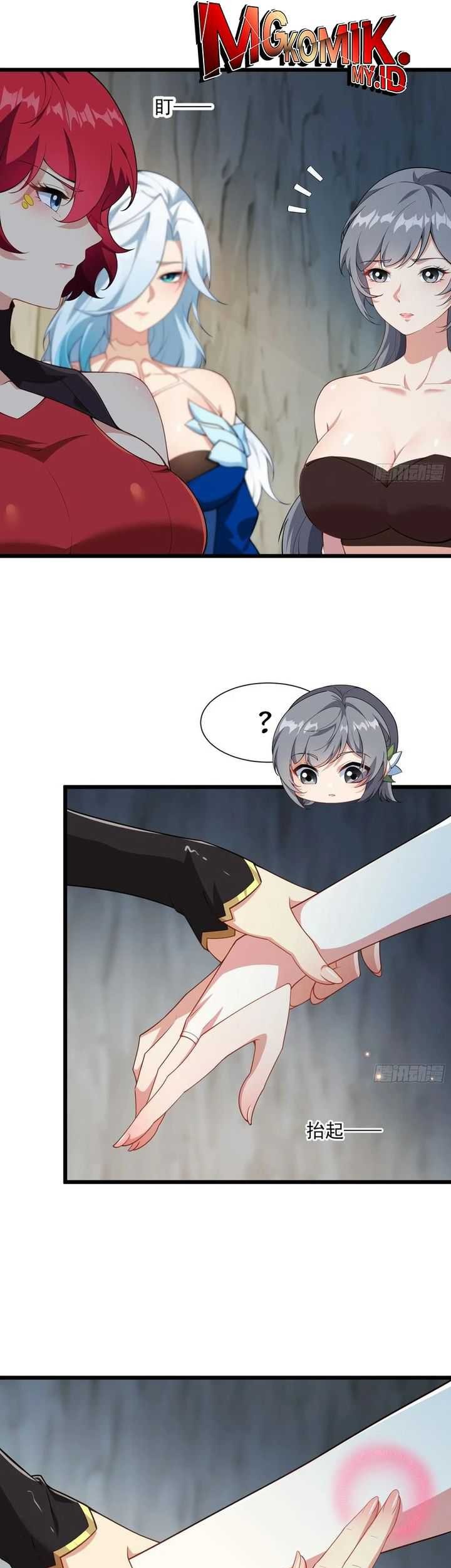 Traveling through time and space to become an unlucky NPC: I have a wife to protect me Chapter 83 - halaman 28