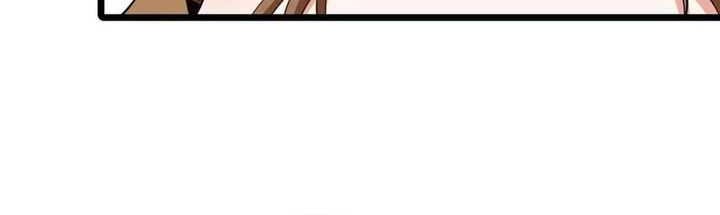 Traveling through time and space to become an unlucky NPC: I have a wife to protect me Chapter 84 - halaman 11
