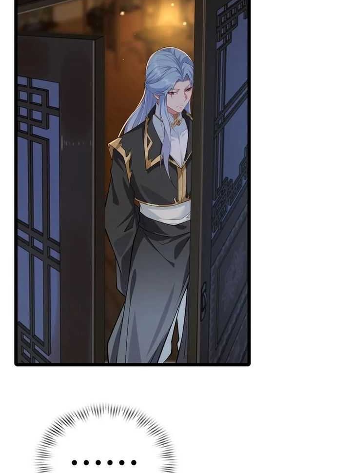 Traveling through time and space to become an unlucky NPC: I have a wife to protect me Chapter 85 - halaman 23