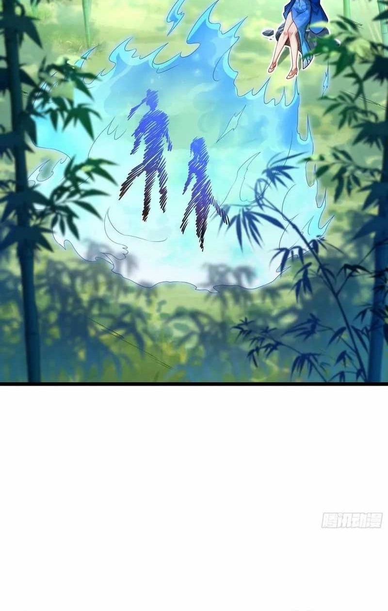Traveling through time and space to become an unlucky NPC: I have a wife to protect me Chapter 88 - halaman 10