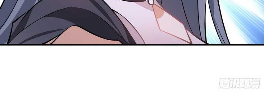 Traveling through time and space to become an unlucky NPC: I have a wife to protect me Chapter 9 - halaman 16