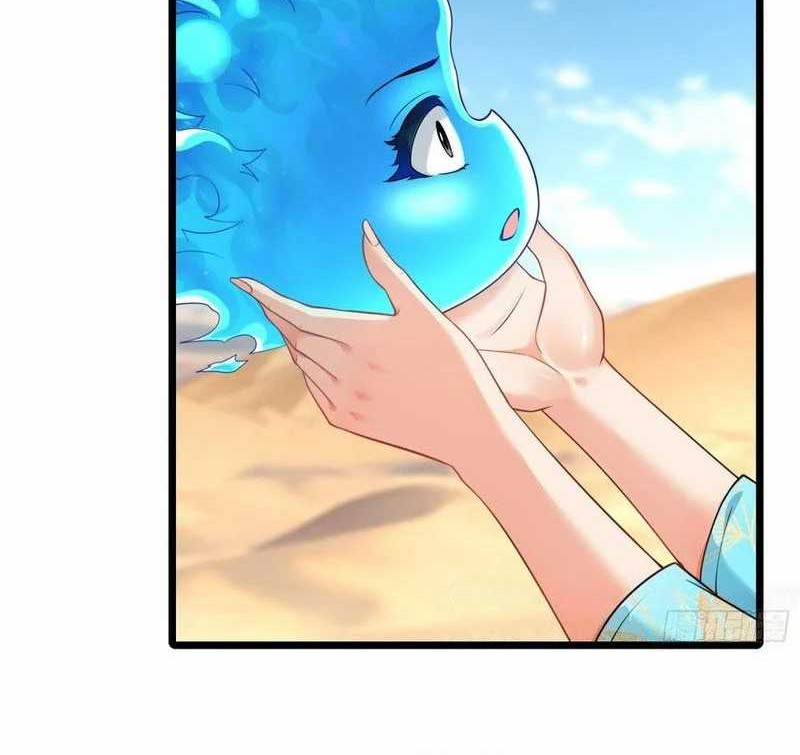 Traveling through time and space to become an unlucky NPC: I have a wife to protect me Chapter 90 - halaman 18