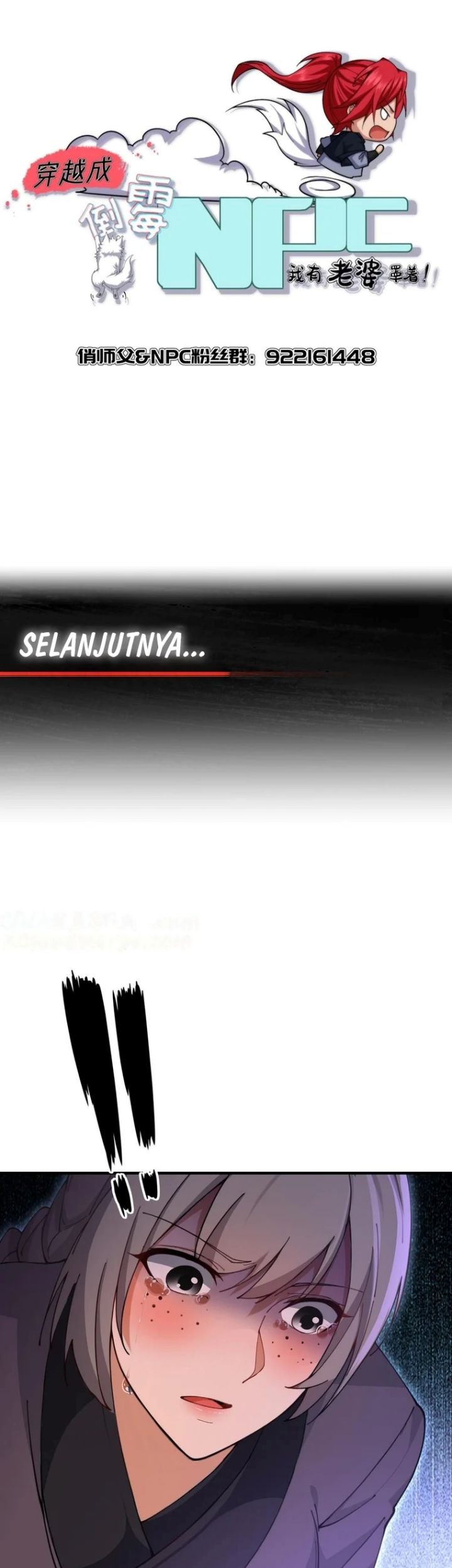 Traveling through time and space to become an unlucky NPC: I have a wife to protect me Chapter 91 - halaman 14