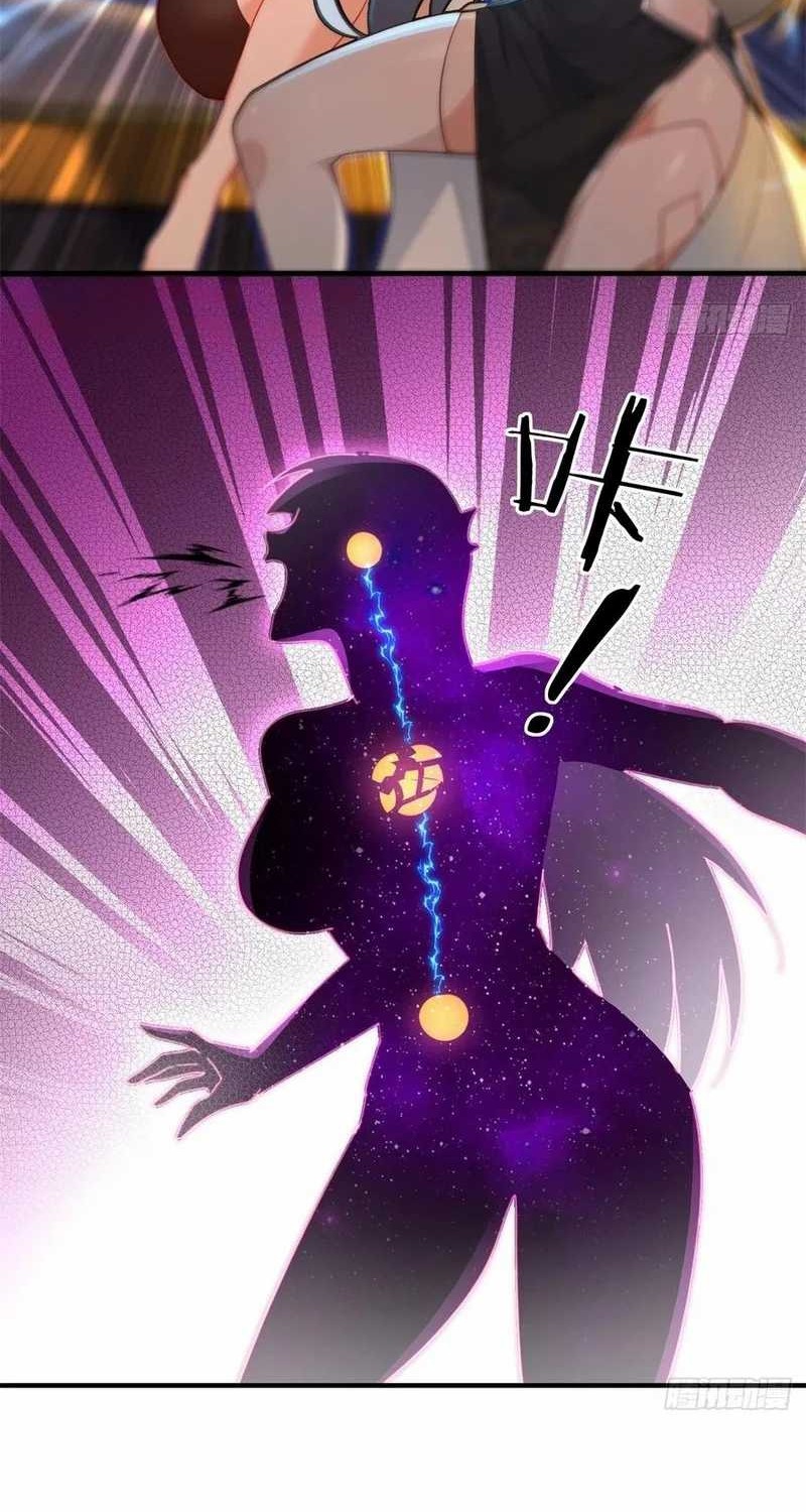 Traveling through time and space to become an unlucky NPC: I have a wife to protect me Chapter 93 - halaman 14