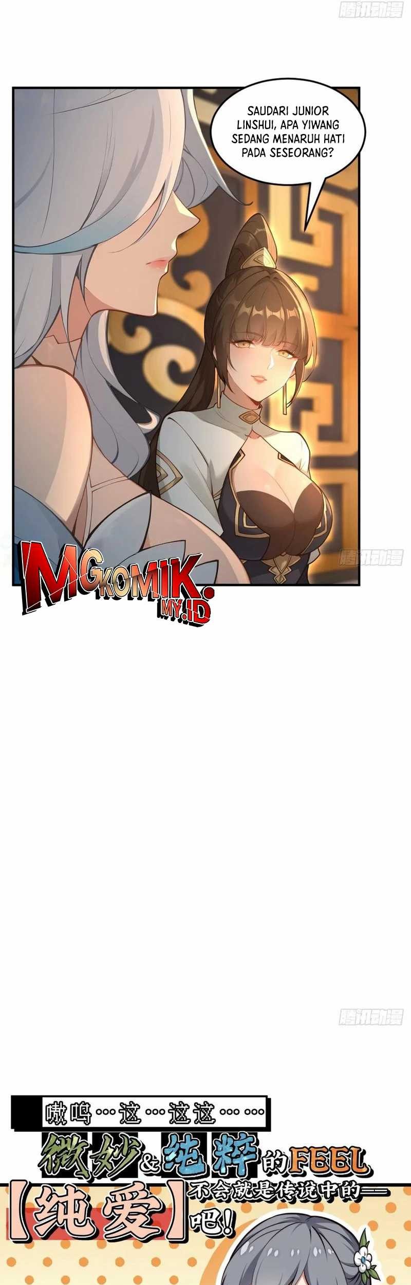 Traveling through time and space to become an unlucky NPC: I have a wife to protect me Chapter 94 - halaman 12