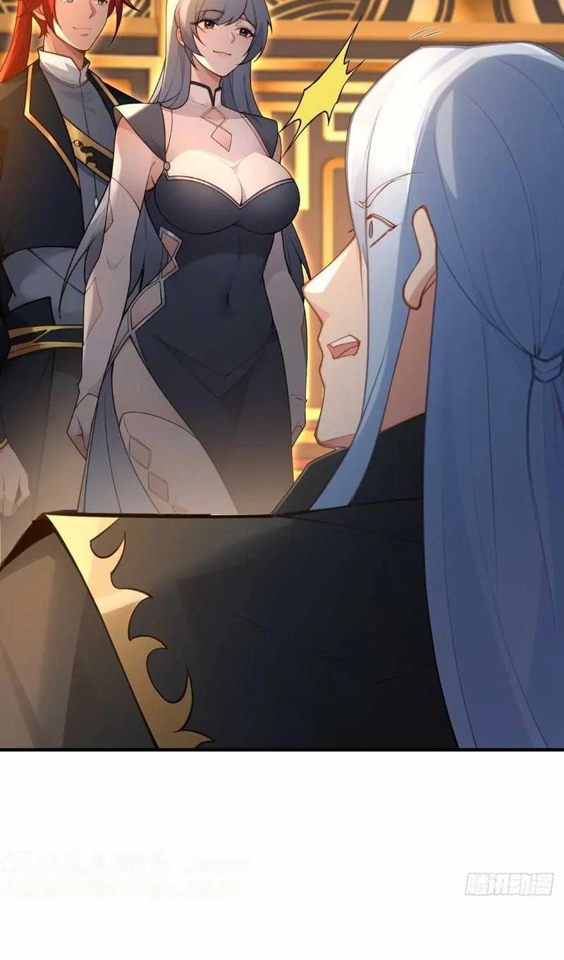 Traveling through time and space to become an unlucky NPC: I have a wife to protect me Chapter 95 - halaman 15