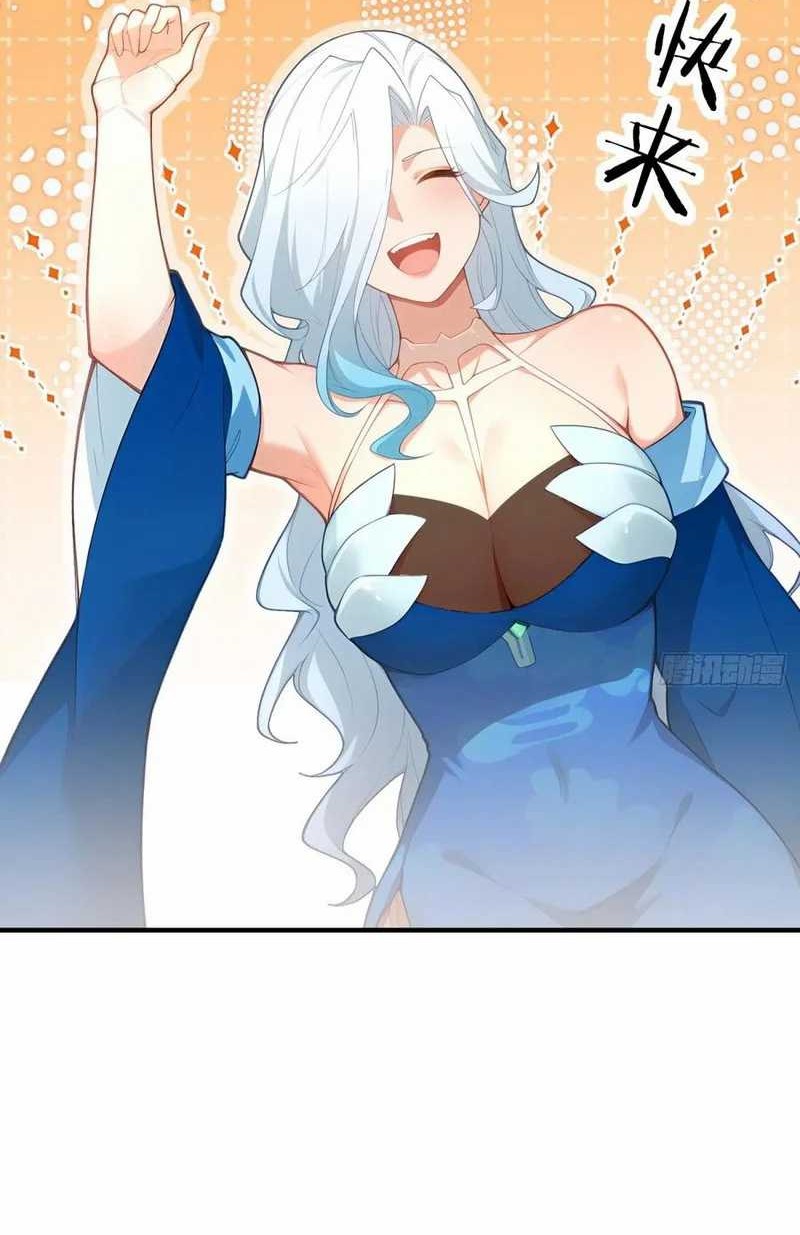 Traveling through time and space to become an unlucky NPC: I have a wife to protect me Chapter 95 - halaman 19