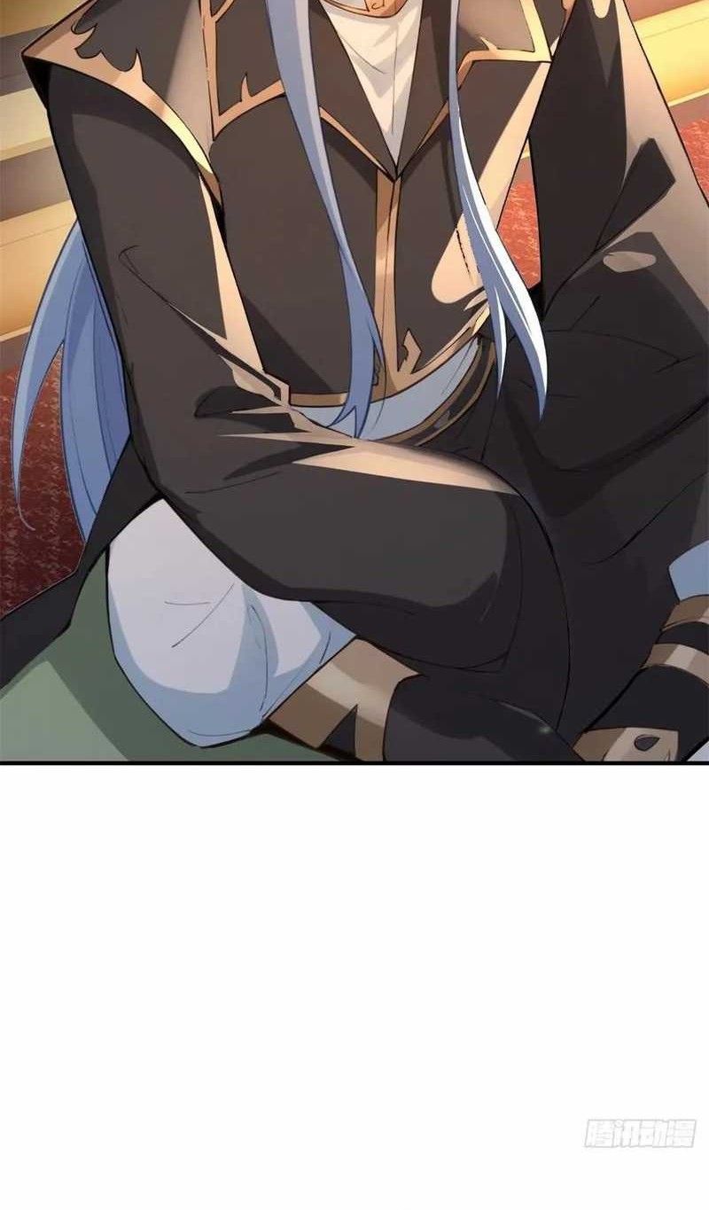 Traveling through time and space to become an unlucky NPC: I have a wife to protect me Chapter 96 - halaman 20