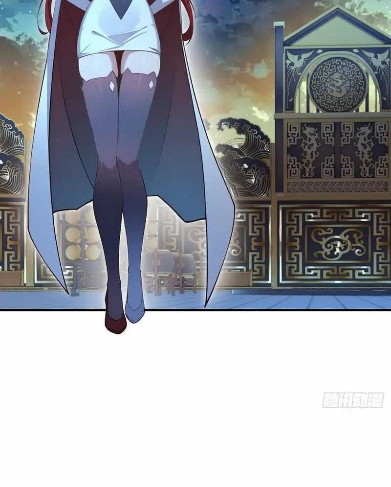 Traveling through time and space to become an unlucky NPC: I have a wife to protect me Chapter 96 - halaman 42