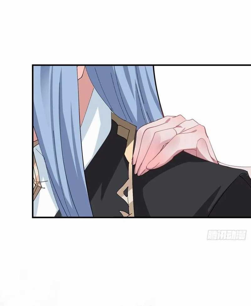 Traveling through time and space to become an unlucky NPC: I have a wife to protect me Chapter 96 - halaman 44