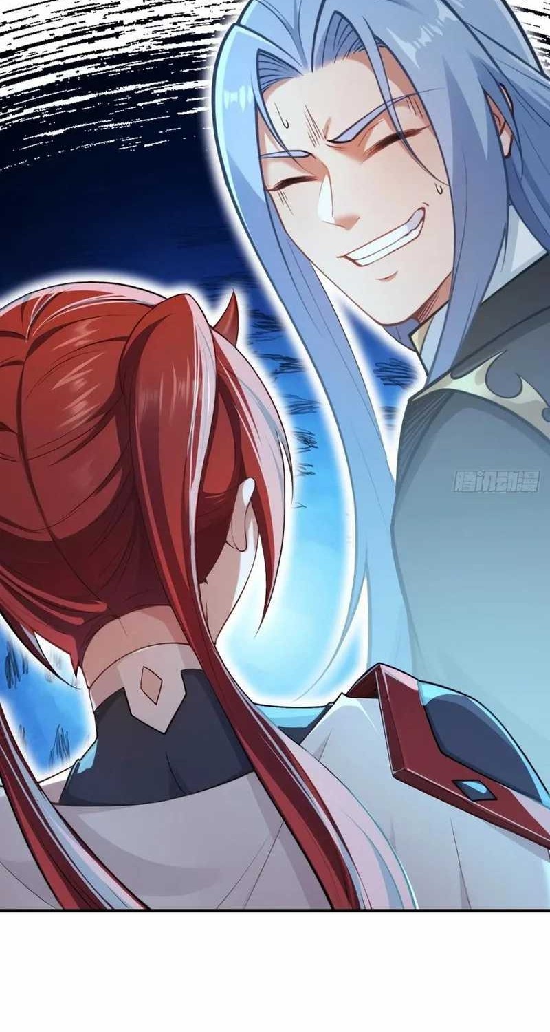 Traveling through time and space to become an unlucky NPC: I have a wife to protect me Chapter 96 - halaman 46