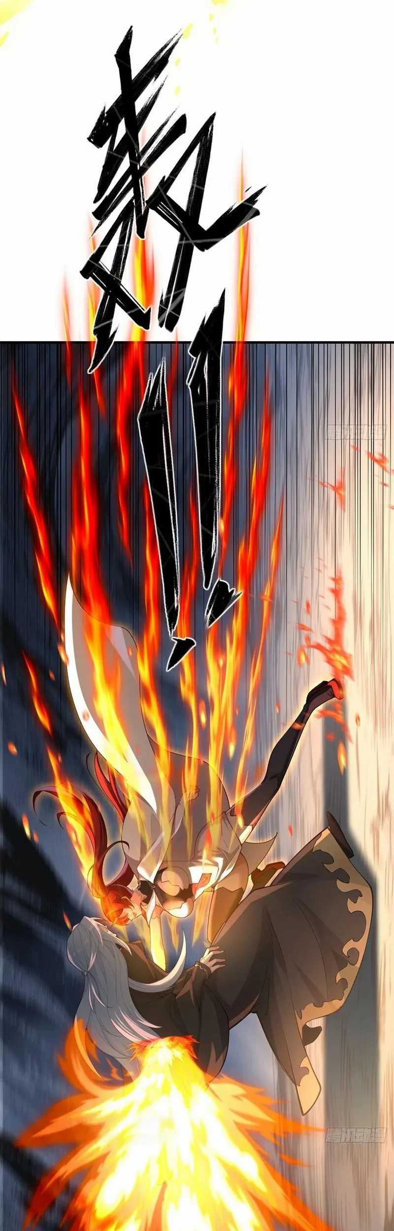 Traveling through time and space to become an unlucky NPC: I have a wife to protect me Chapter 98 - halaman 11