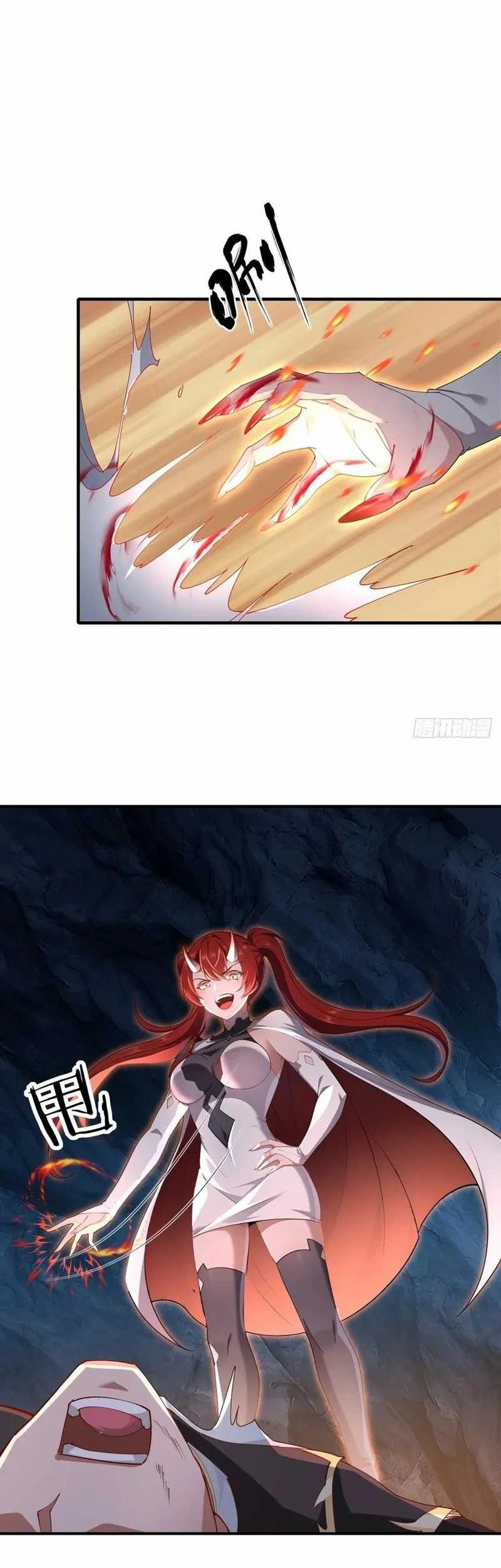 Traveling through time and space to become an unlucky NPC: I have a wife to protect me Chapter 98 - halaman 13