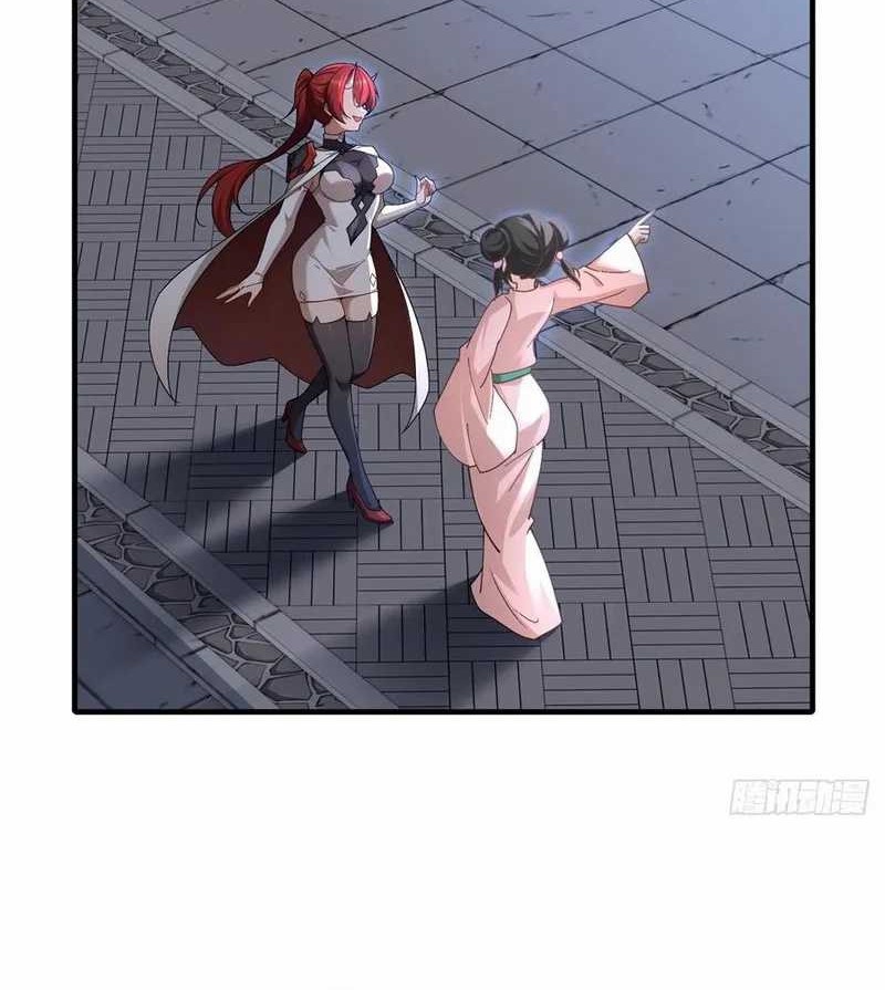 Traveling through time and space to become an unlucky NPC: I have a wife to protect me Chapter 98 - halaman 24
