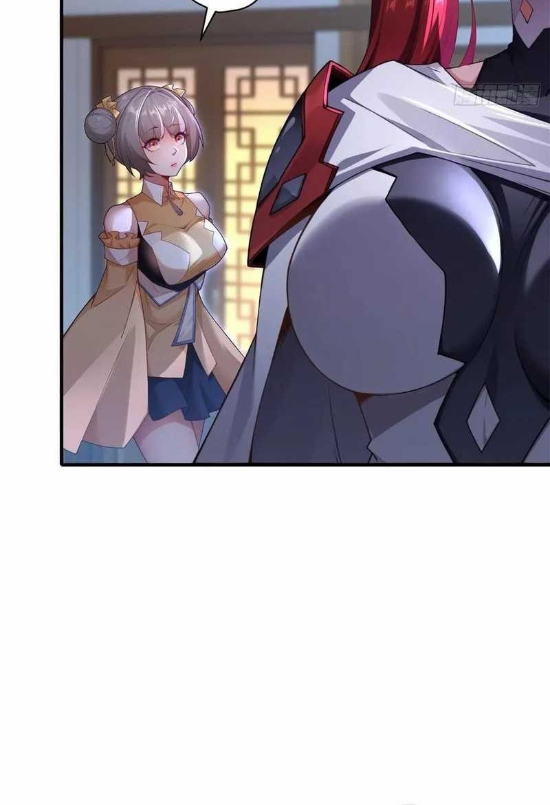 Traveling through time and space to become an unlucky NPC: I have a wife to protect me Chapter 98 - halaman 28