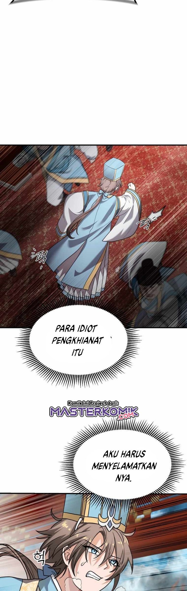 Treacherous Subject Saves the Country Chapter 1 - halaman 17