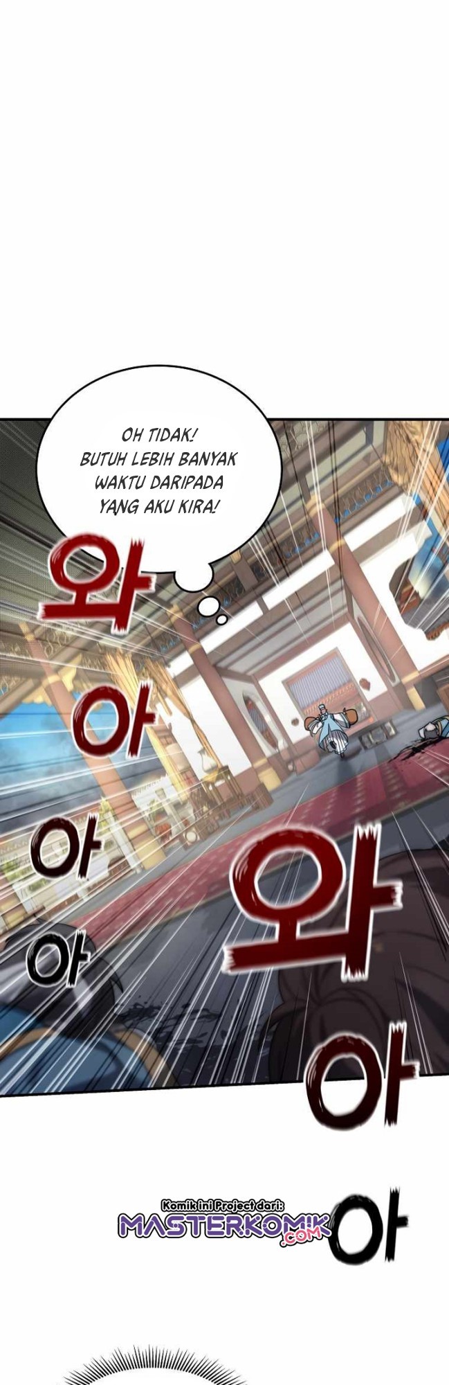 Treacherous Subject Saves the Country Chapter 1 - halaman 22