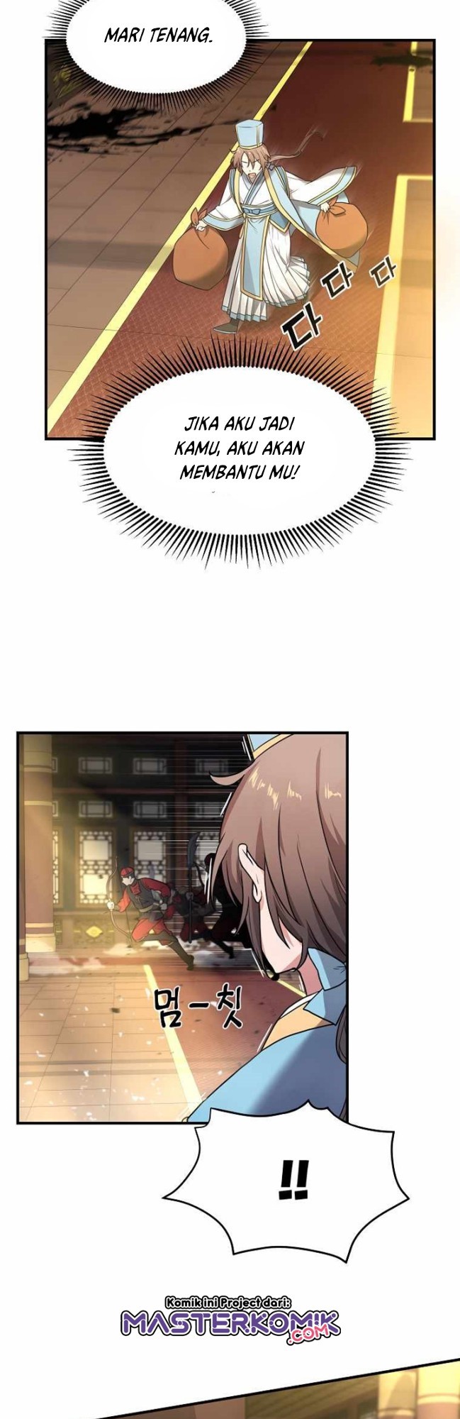 Treacherous Subject Saves the Country Chapter 1 - halaman 23