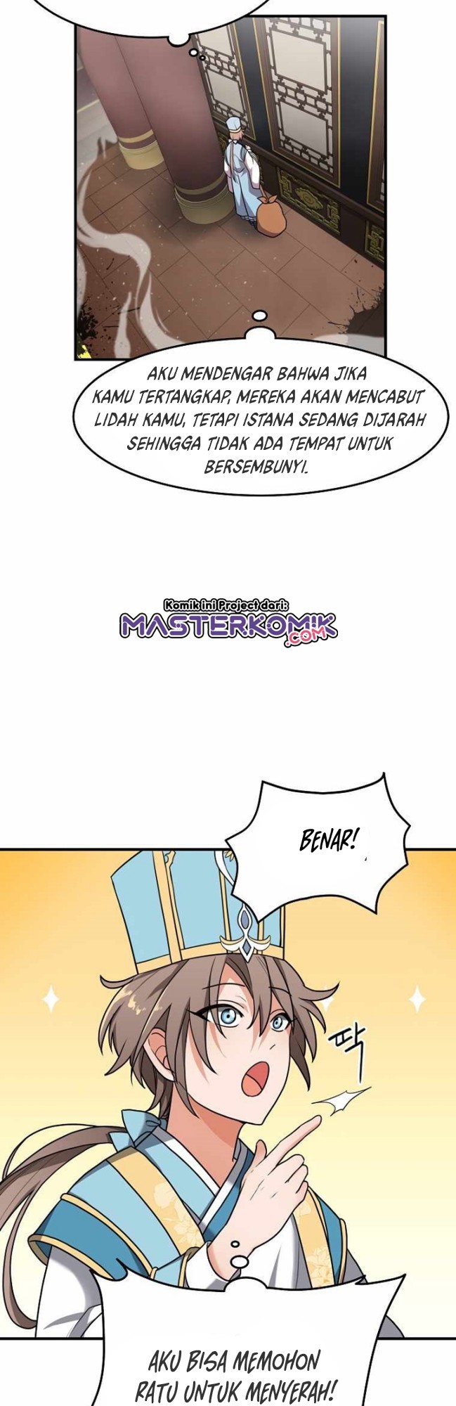 Treacherous Subject Saves the Country Chapter 1 - halaman 26
