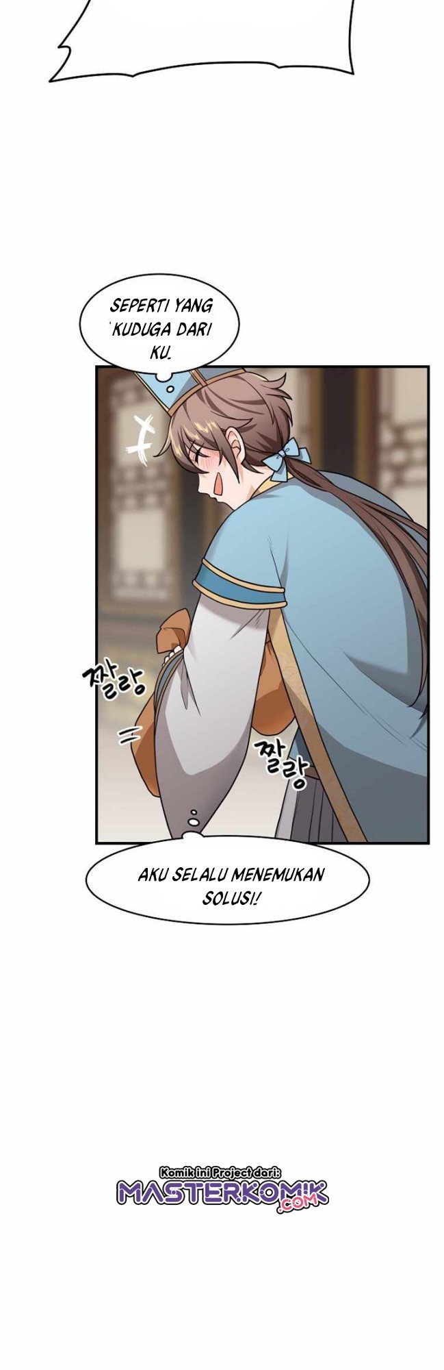 Treacherous Subject Saves the Country Chapter 1 - halaman 27