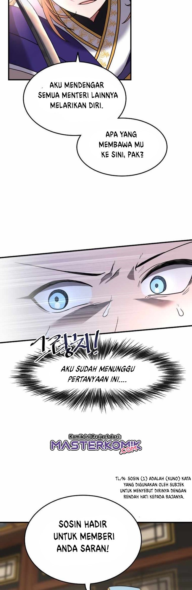 Treacherous Subject Saves the Country Chapter 1 - halaman 32