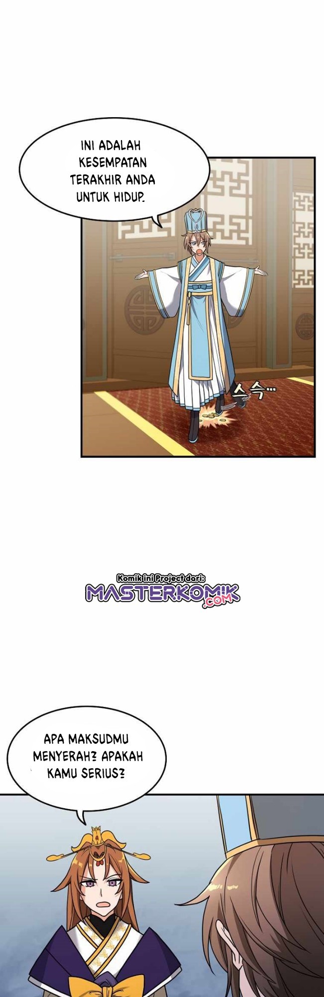 Treacherous Subject Saves the Country Chapter 1 - halaman 34