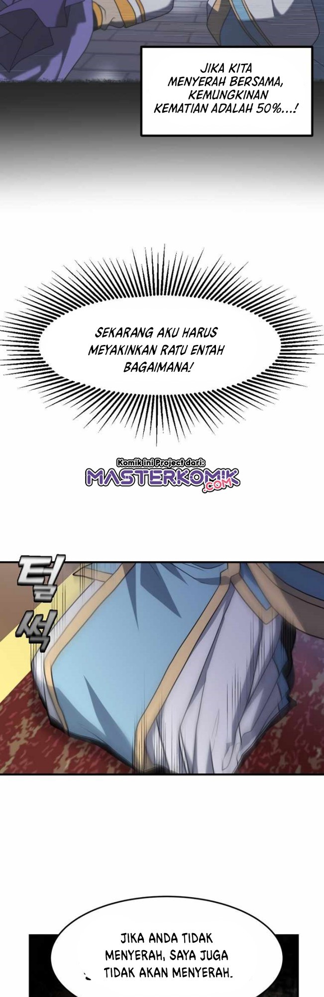 Treacherous Subject Saves the Country Chapter 1 - halaman 42