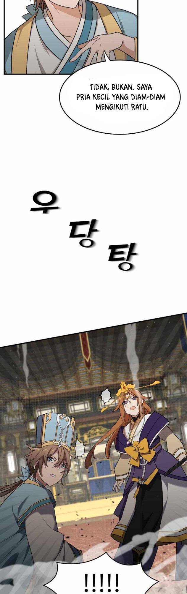 Treacherous Subject Saves the Country Chapter 1 - halaman 51