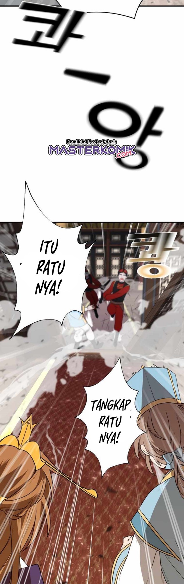 Treacherous Subject Saves the Country Chapter 1 - halaman 52
