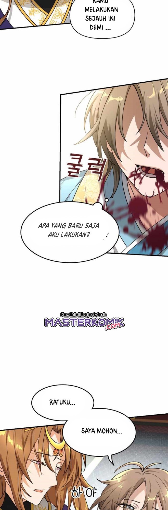 Treacherous Subject Saves the Country Chapter 1 - halaman 68