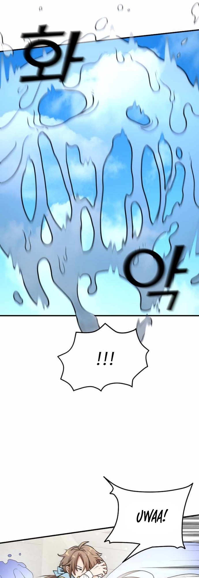 Treacherous Subject Saves the Country Chapter 1 - halaman 78