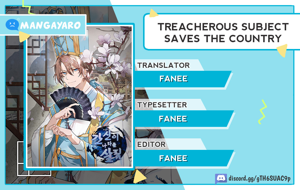 Treacherous Subject Saves the Country Chapter 10 - halaman 1