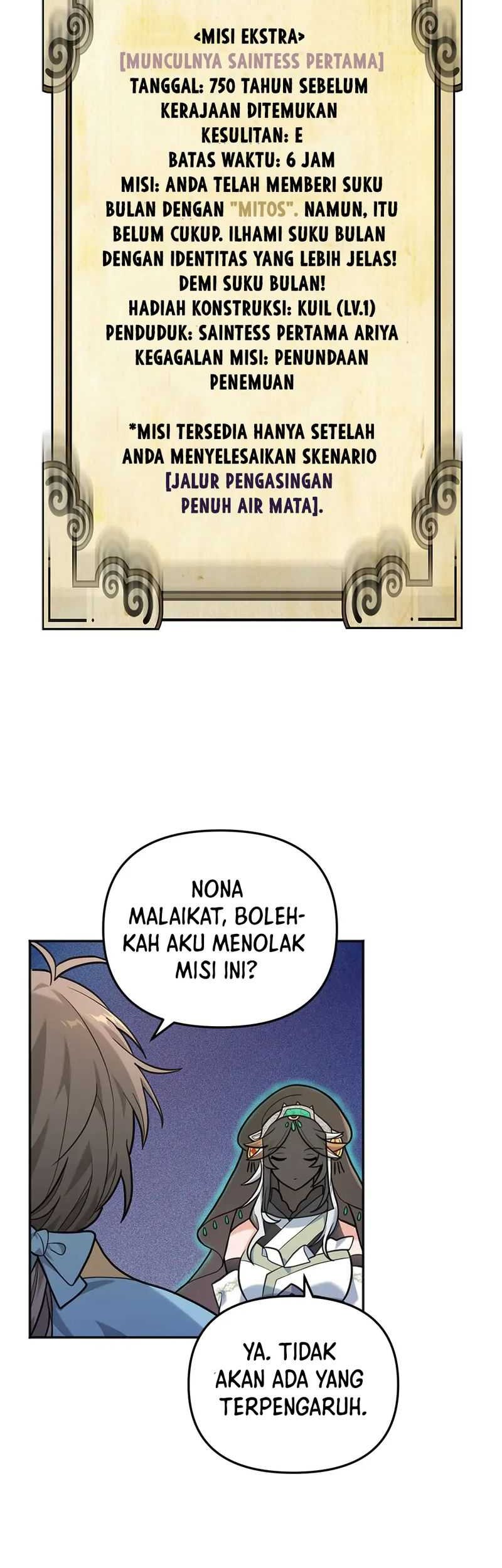 Treacherous Subject Saves the Country Chapter 11 - halaman 12