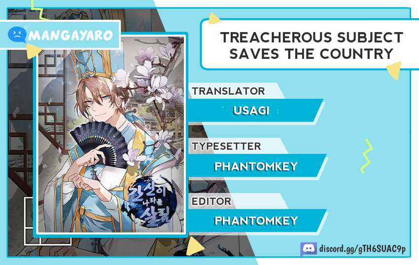 Treacherous Subject Saves the Country Chapter 12 - halaman 1