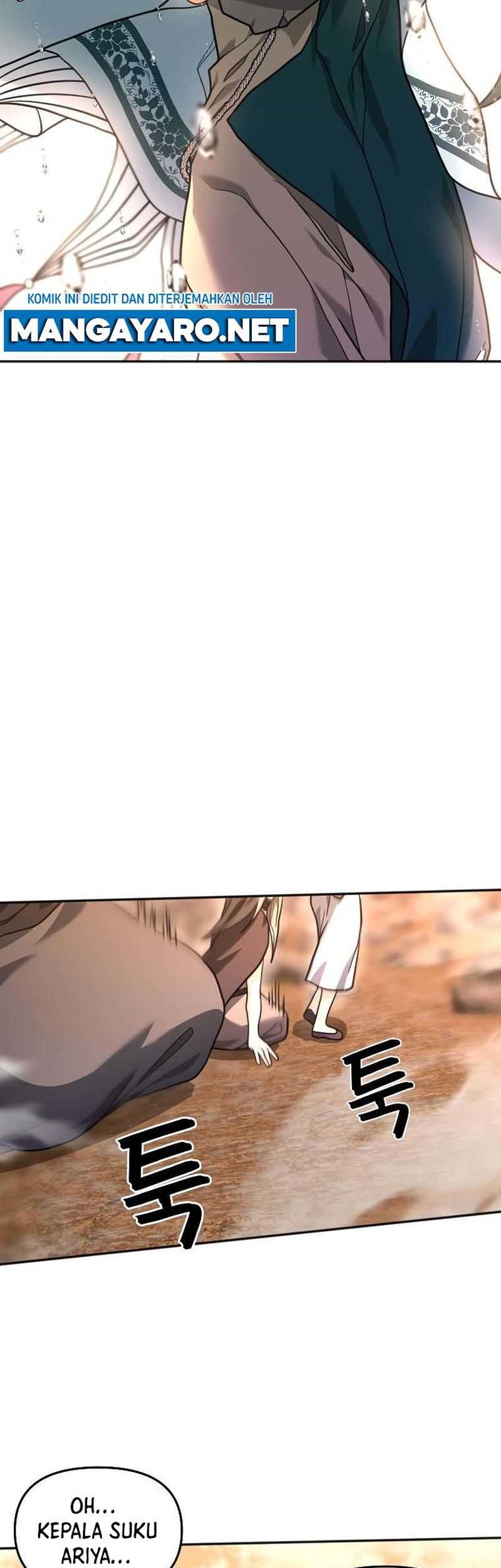 Treacherous Subject Saves the Country Chapter 12 - halaman 23
