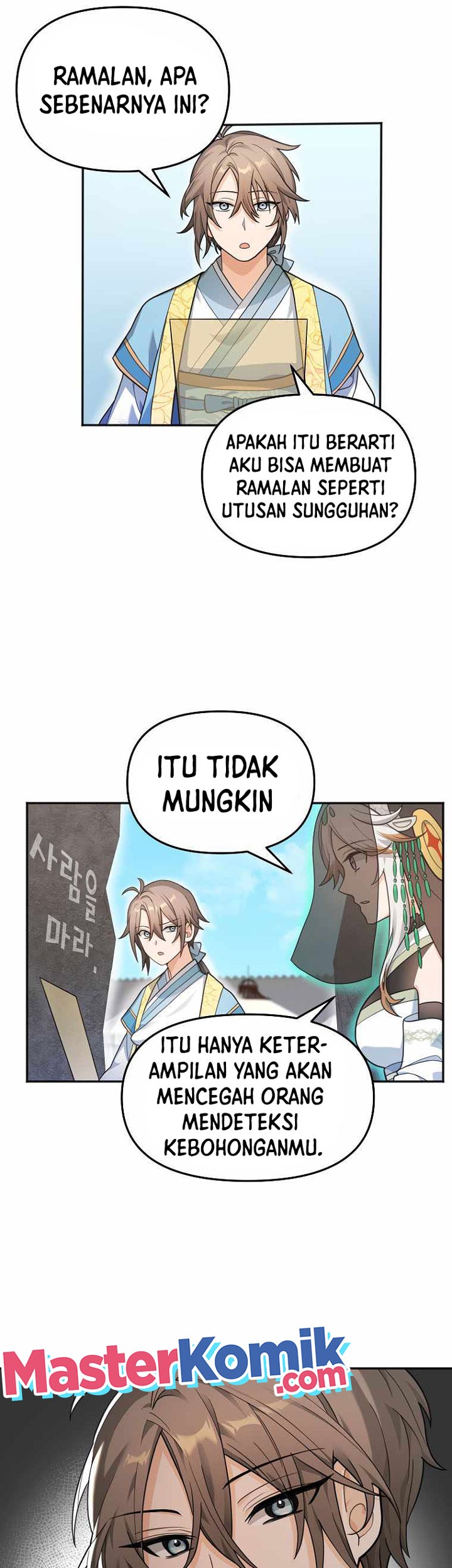 Treacherous Subject Saves the Country Chapter 13 - halaman 10