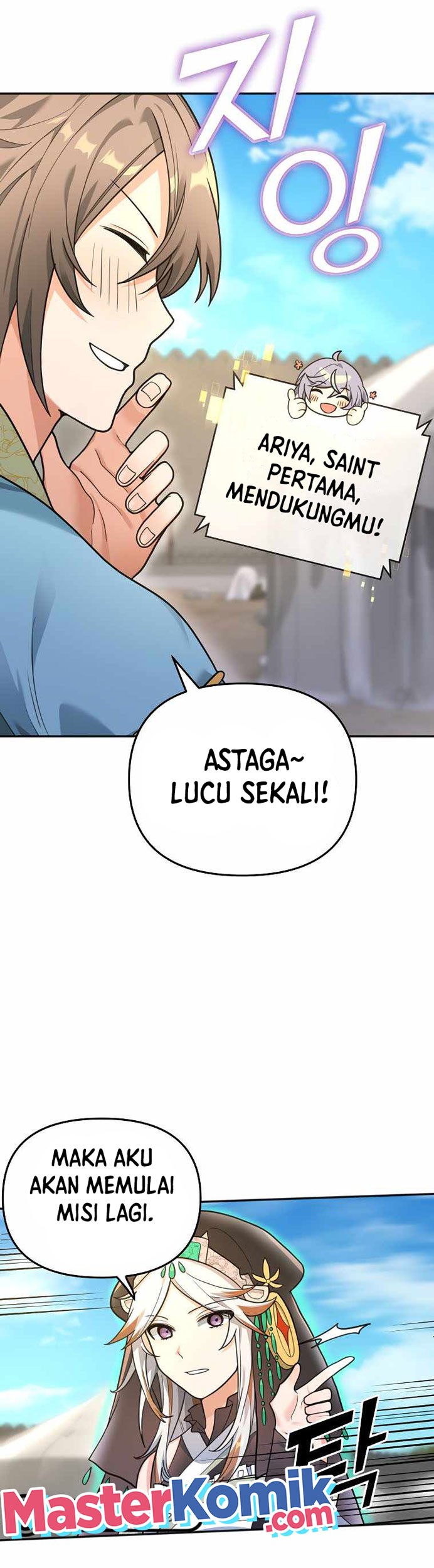 Treacherous Subject Saves the Country Chapter 13 - halaman 22