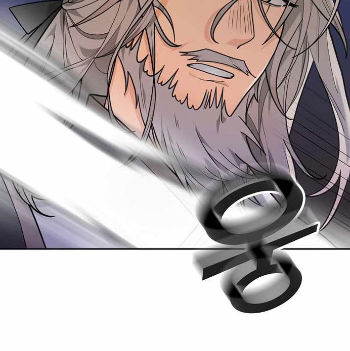 Treacherous Subject Saves the Country Chapter 13 - halaman 45