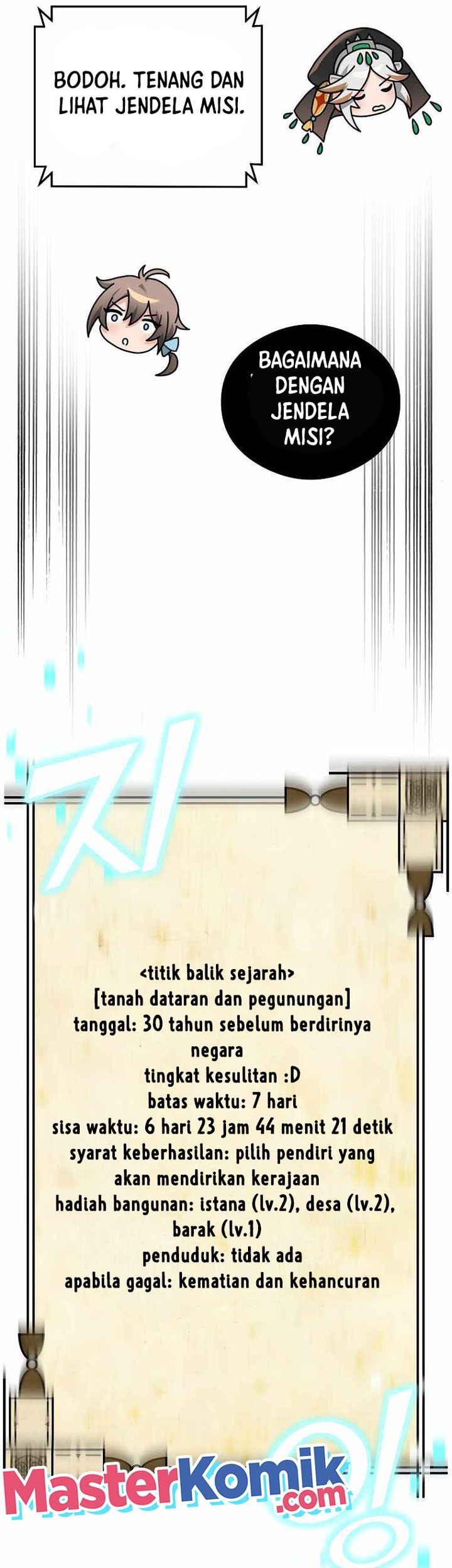 Treacherous Subject Saves the Country Chapter 13 - halaman 50