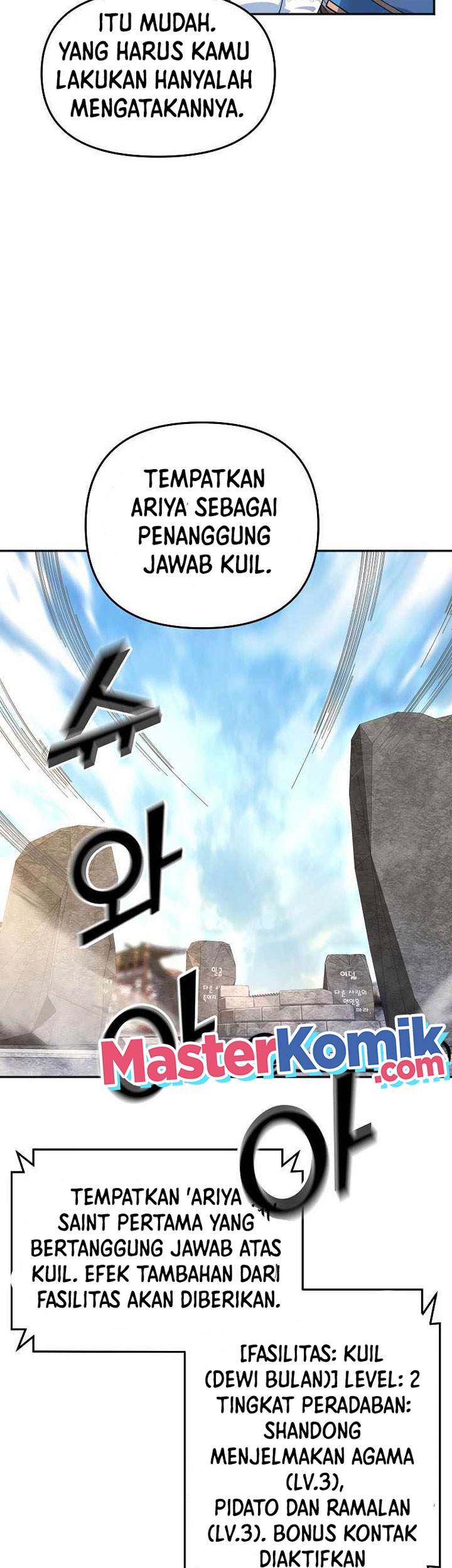 Treacherous Subject Saves the Country Chapter 13 - halaman 8