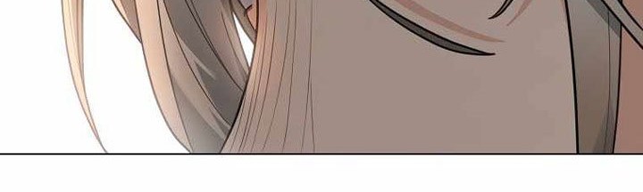 Treacherous Subject Saves the Country Chapter 14 - halaman 25