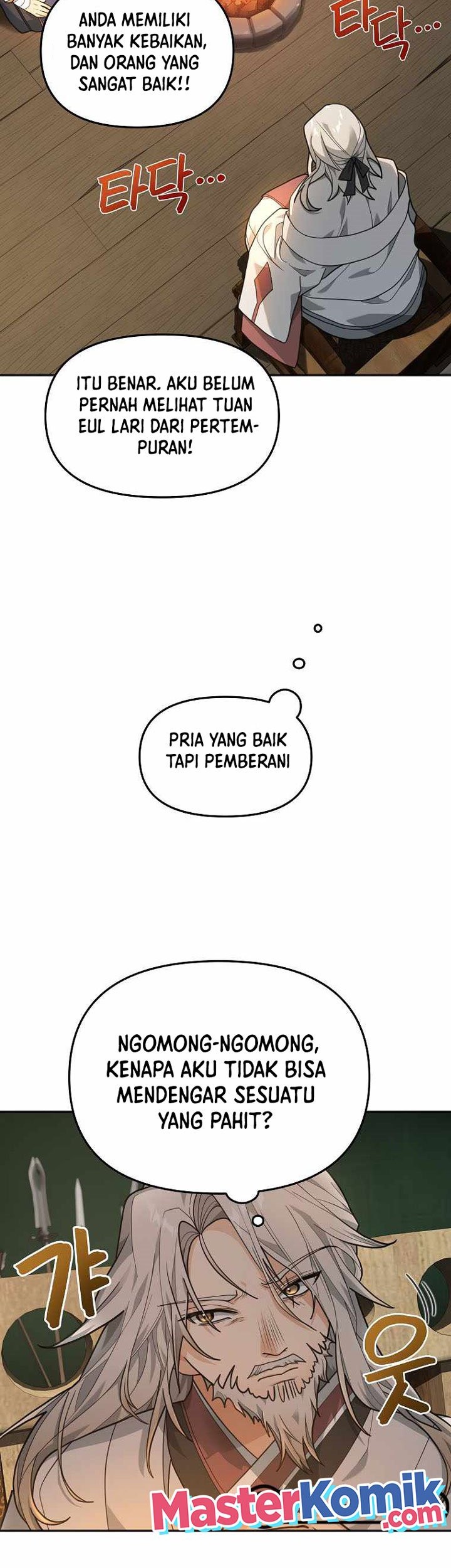 Treacherous Subject Saves the Country Chapter 14 - halaman 28